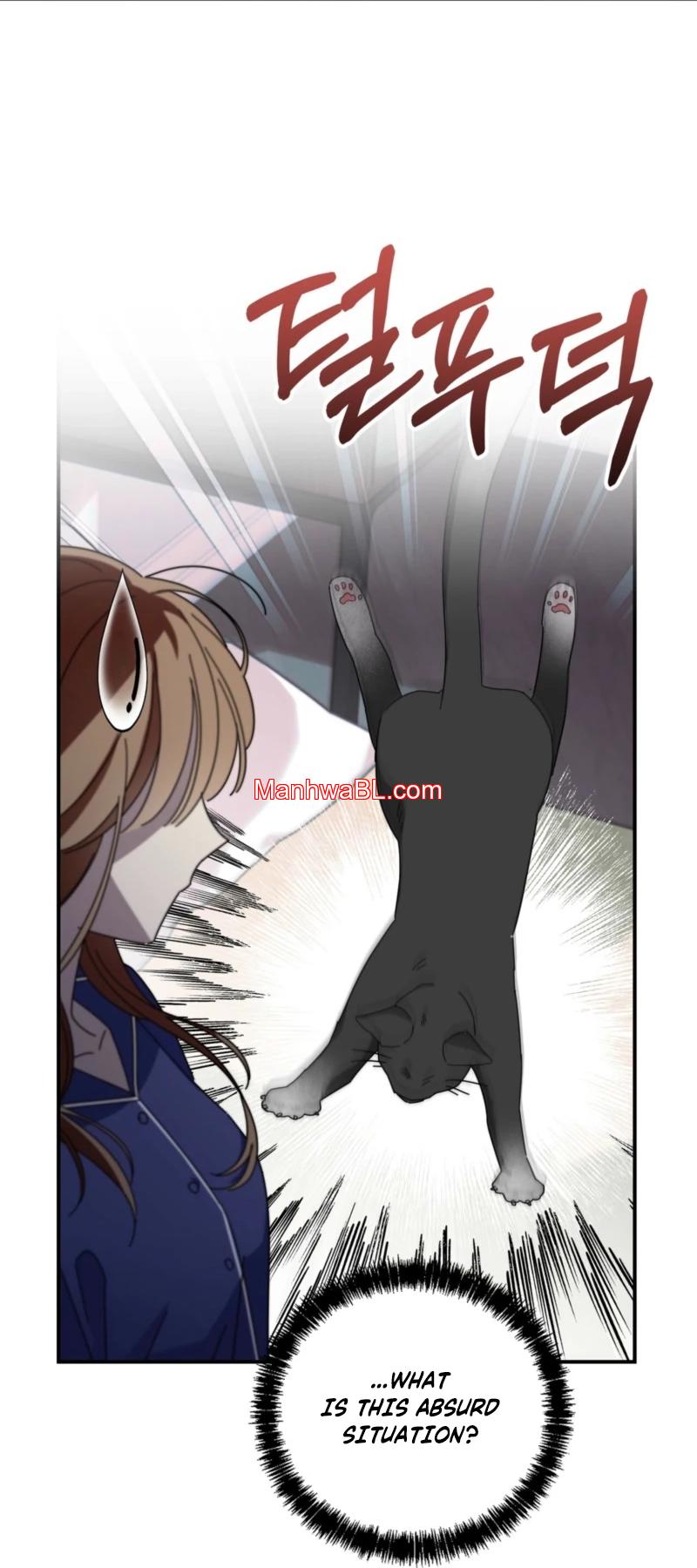 How about cosmic horror [ENG] - Capítulo 4 manhwa