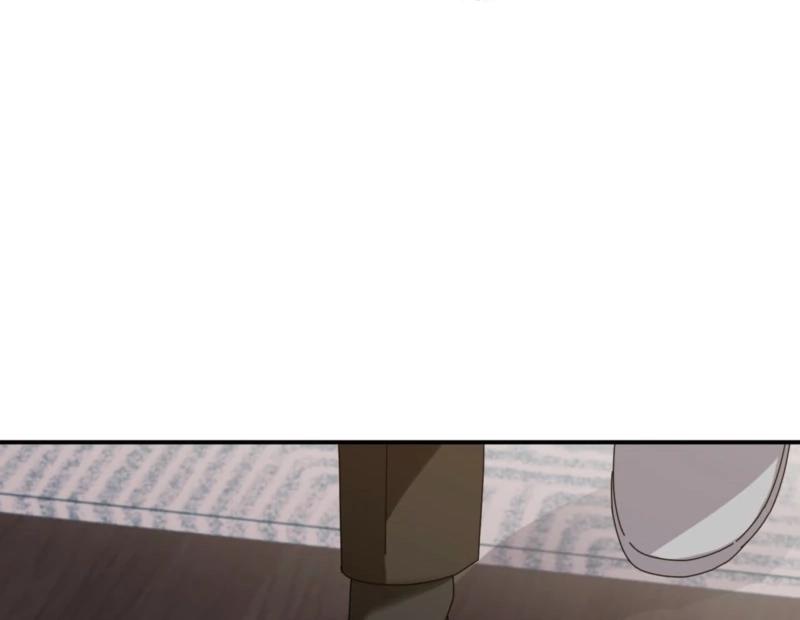 How about cosmic horror [ENG] - Capítulo 4 manhwa
