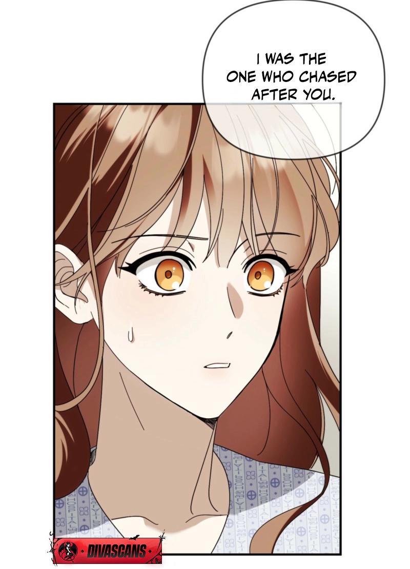 How about cosmic horror [ENG] - Capítulo 1 3 manhwa
