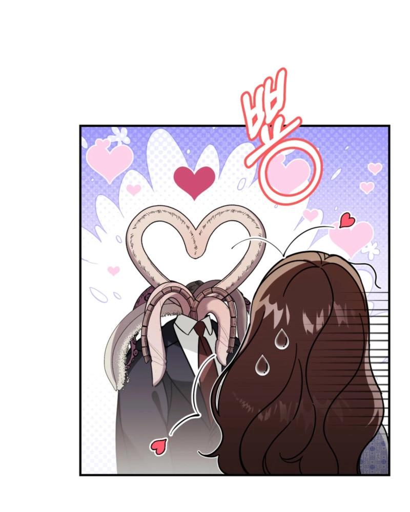How about cosmic horror [ENG] - Capítulo 1 3 manhwa