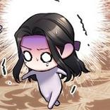 How about cosmic horror [ENG] - Capítulo 1 3 manhwa