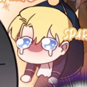 How about cosmic horror [ENG] - Capítulo 1 3 manhwa