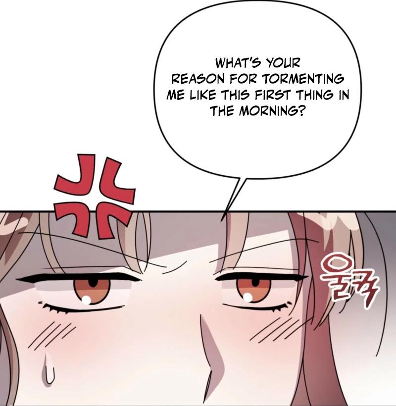How about cosmic horror [ENG] - Capítulo 4 2 manhwa