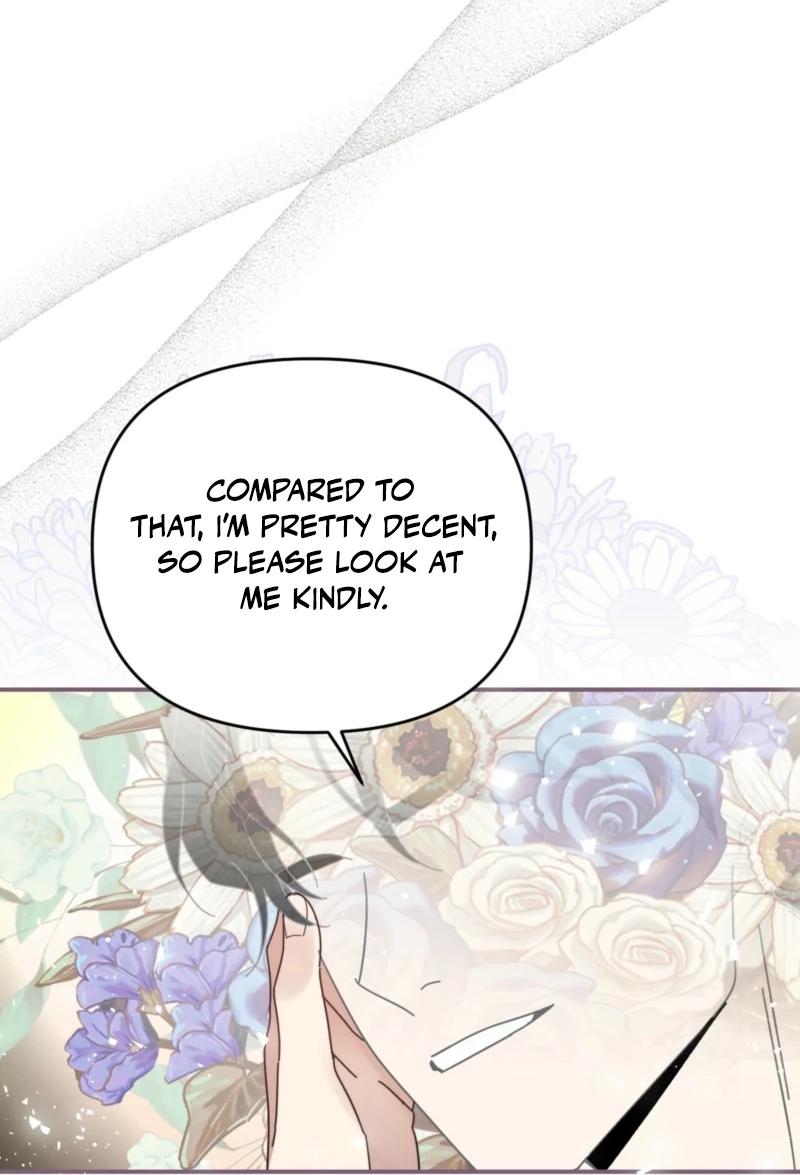 How about cosmic horror [ENG] - Capítulo 4 2 manhwa