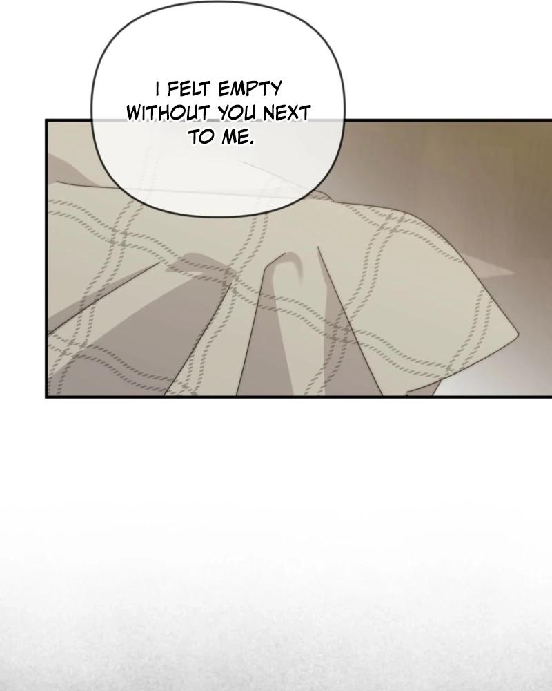 How about cosmic horror [ENG] - Capítulo 4 2 manhwa