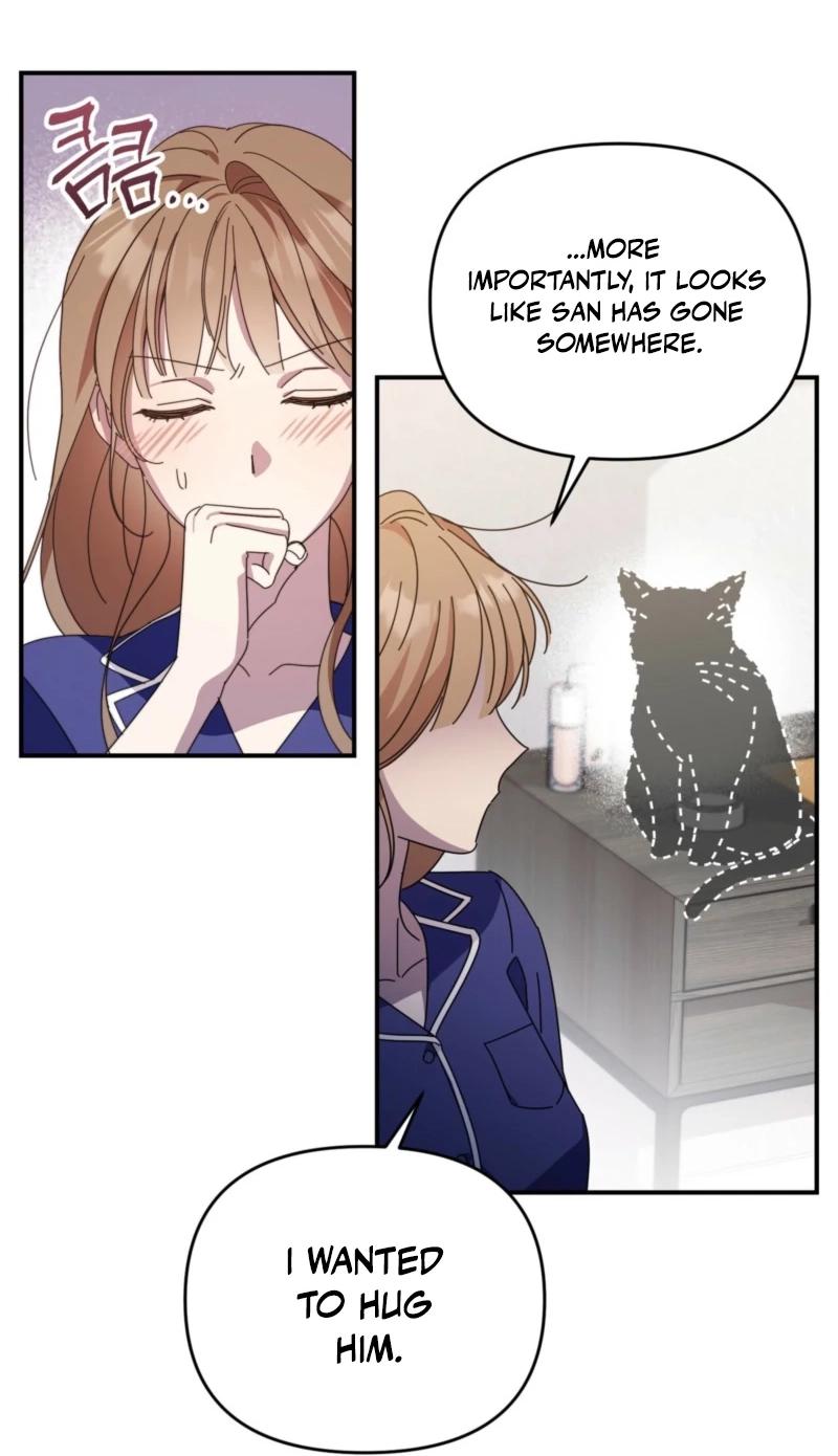 How about cosmic horror [ENG] - Capítulo 4 2 manhwa