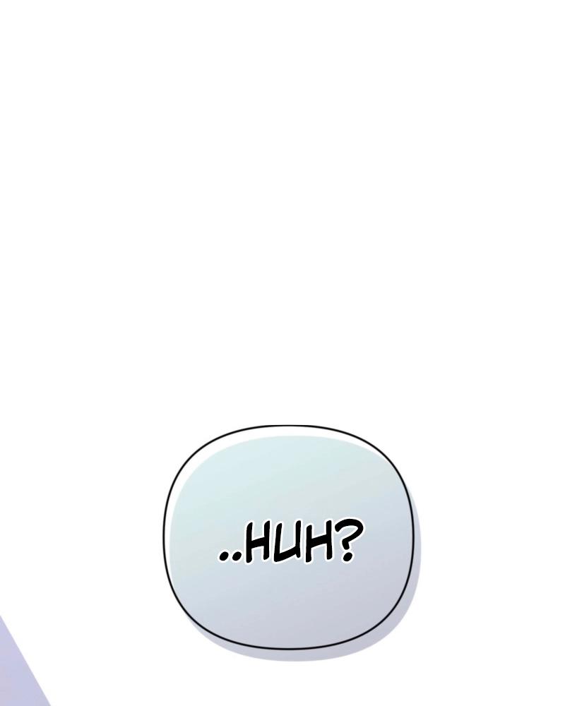 How about cosmic horror [ENG] - Capítulo 1 manhwa
