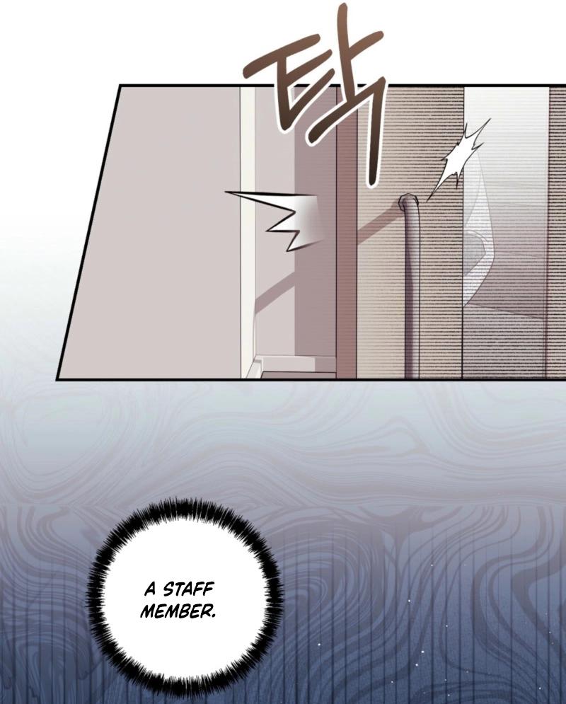 How about cosmic horror [ENG] - Capítulo 1 manhwa