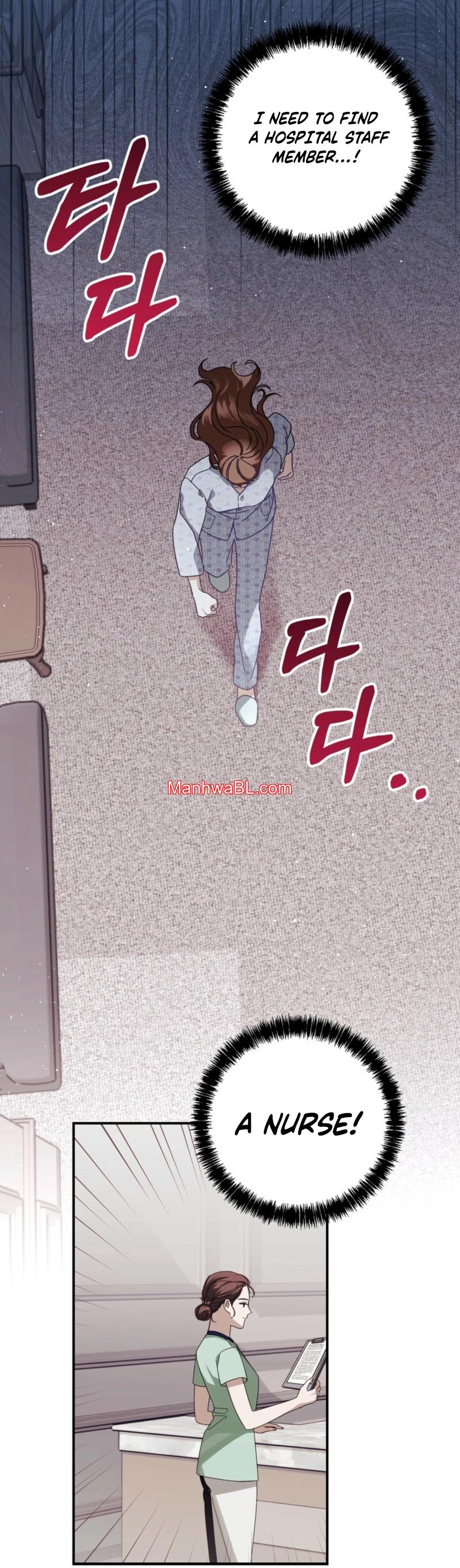 How about cosmic horror [ENG] - Capítulo 1 manhwa