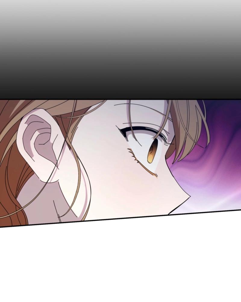 How about cosmic horror [ENG] - Capítulo 3 2 manhwa