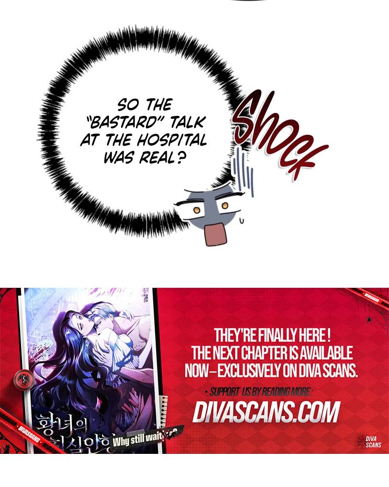 How about cosmic horror [ENG] - Capítulo 3 2 manhwa