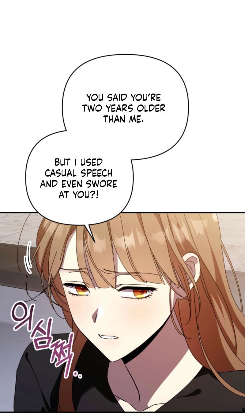 How about cosmic horror [ENG] - Capítulo 3 2 manhwa