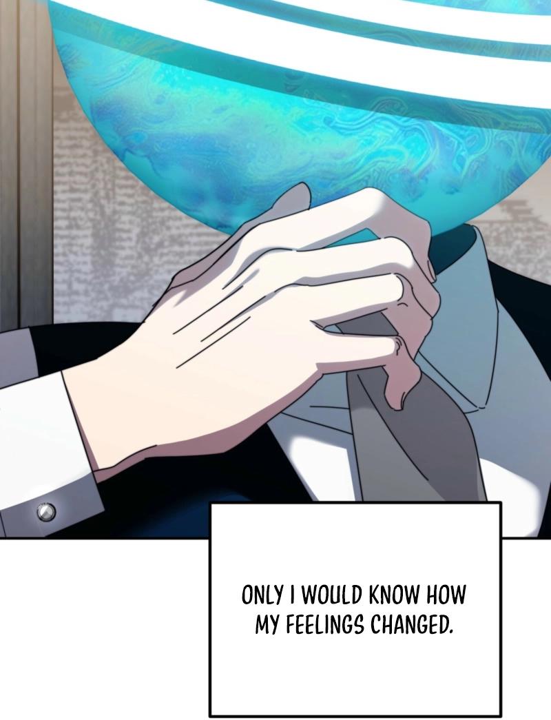 How about cosmic horror [ENG] - Capítulo 3 2 manhwa