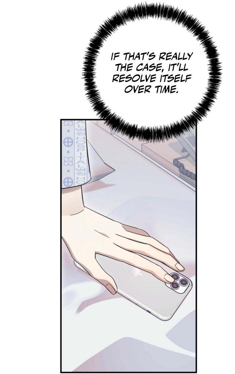 How about cosmic horror [ENG] - Capítulo 2 2 manhwa