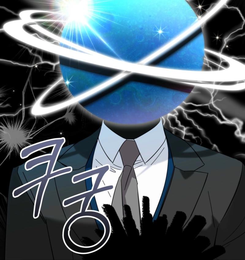 How about cosmic horror [ENG] - Capítulo 2 2 manhwa