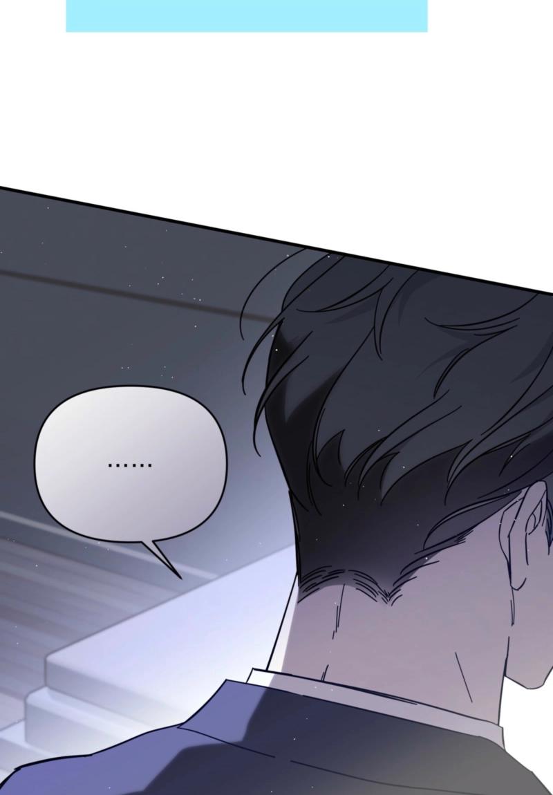 How about cosmic horror [ENG] - Capítulo 2 2 manhwa