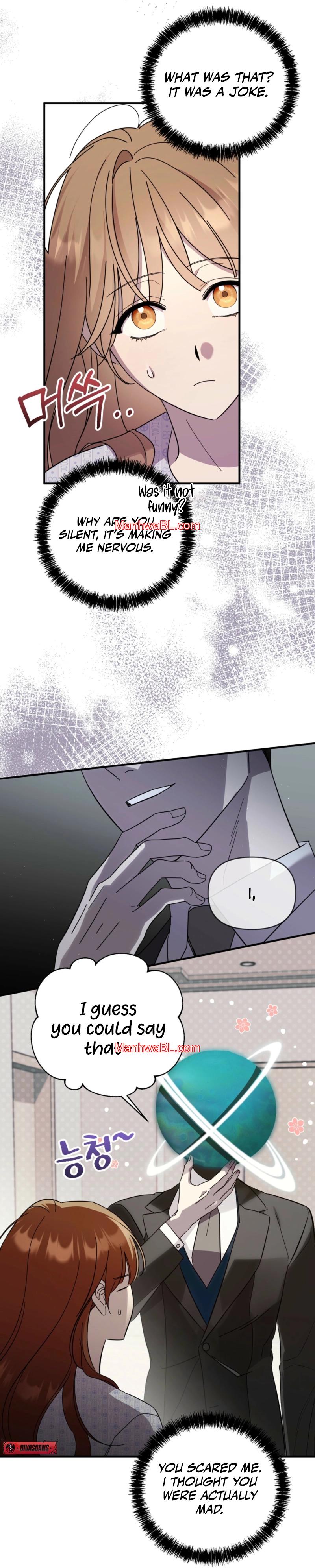 How about cosmic horror [ENG] - Capítulo 2 2 manhwa