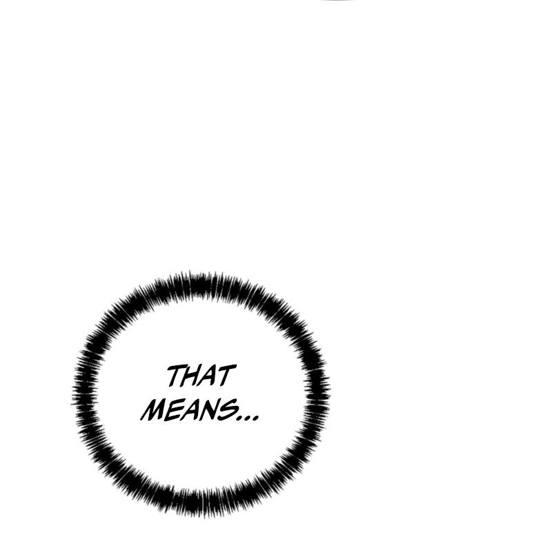 How about cosmic horror [ENG] - Capítulo 5 manhwa