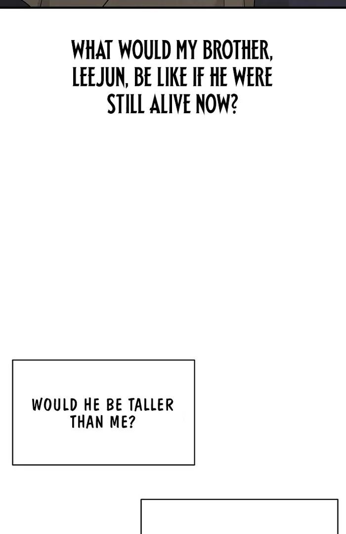 The kind intruder [ENG] - Capítulo 4 manhwa