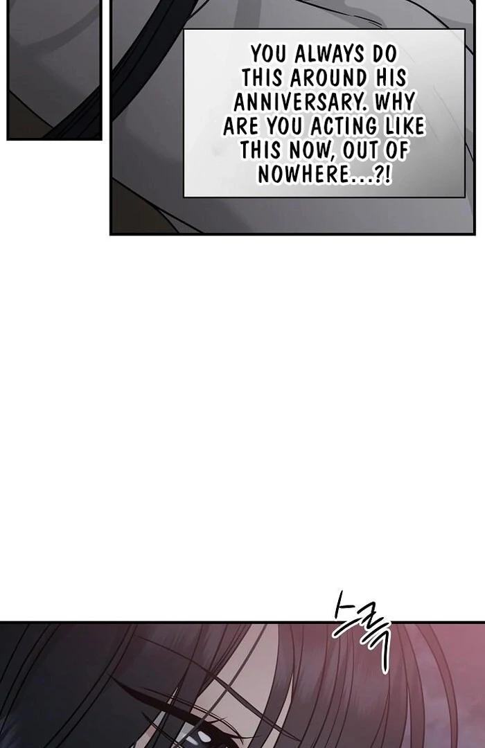The kind intruder [ENG] - Capítulo 4 manhwa