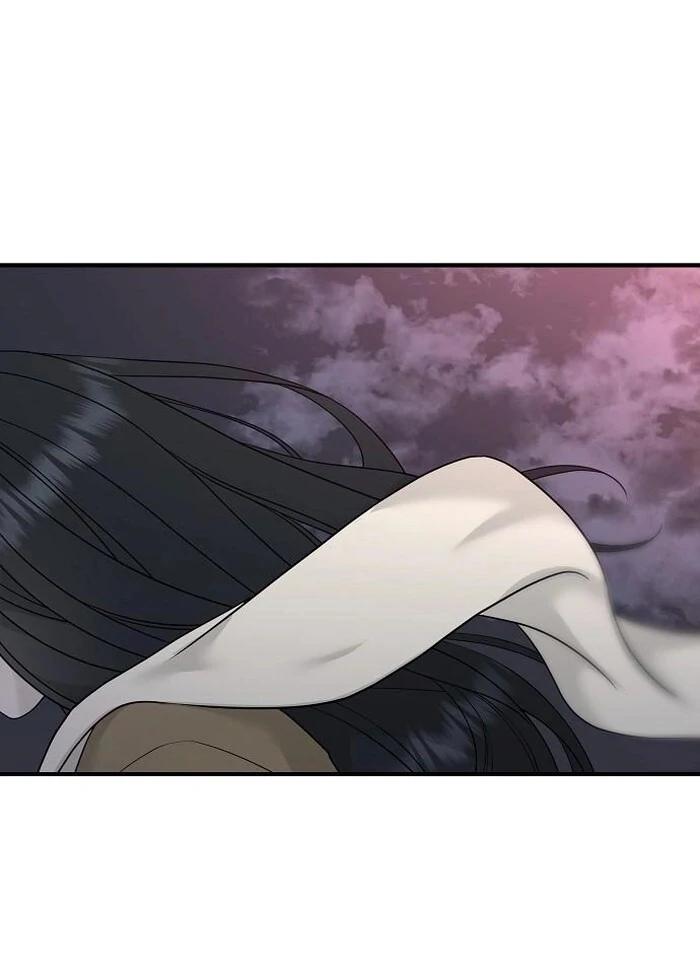 The kind intruder [ENG] - Capítulo 4 manhwa
