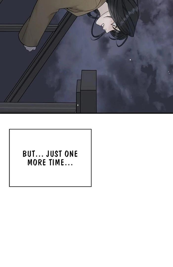 The kind intruder [ENG] - Capítulo 4 manhwa
