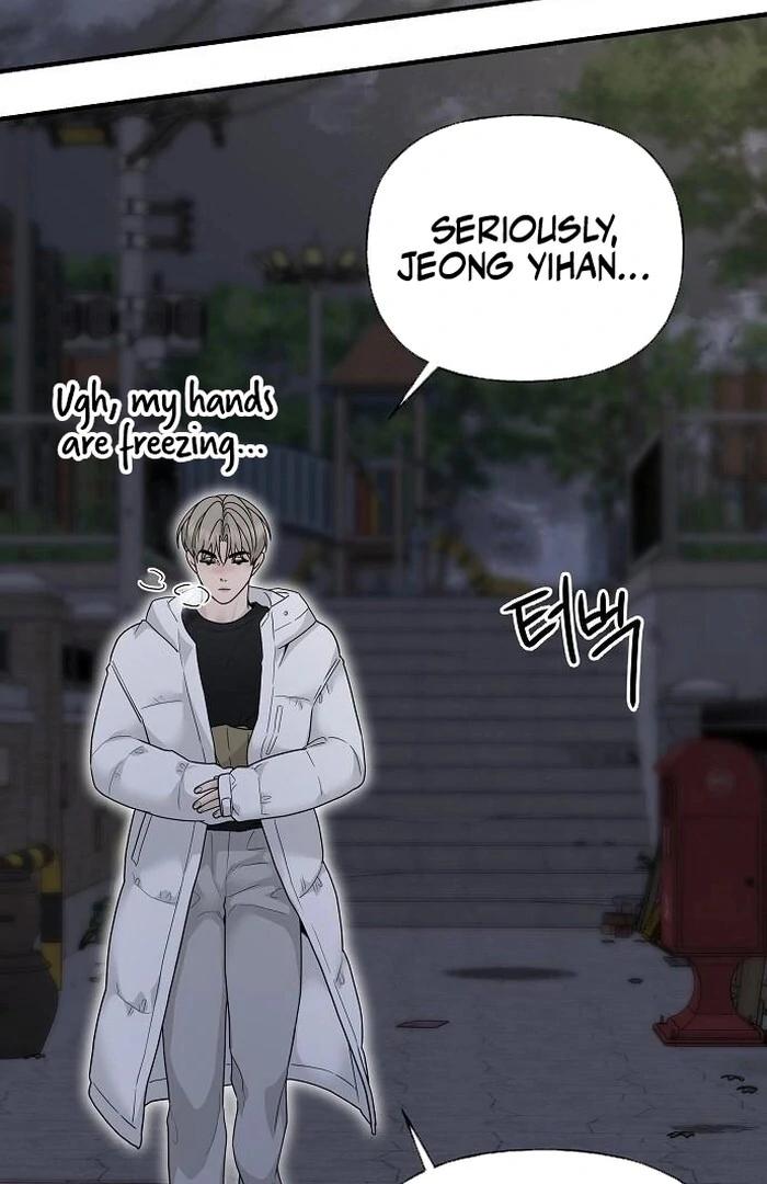 The kind intruder [ENG] - Capítulo 4 manhwa