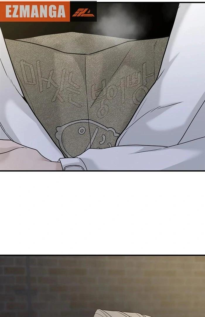 The kind intruder [ENG] - Capítulo 4 manhwa