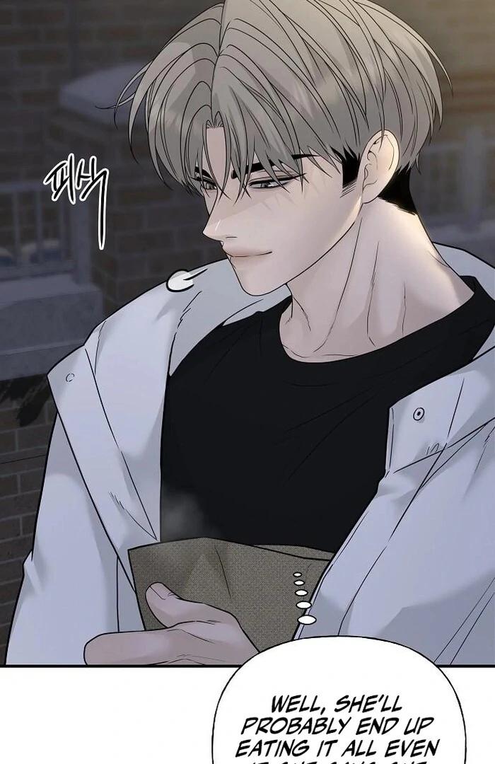 The kind intruder [ENG] - Capítulo 4 manhwa