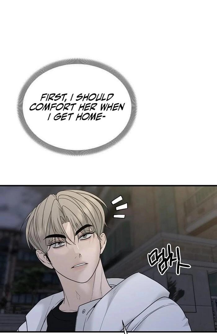 The kind intruder [ENG] - Capítulo 4 manhwa