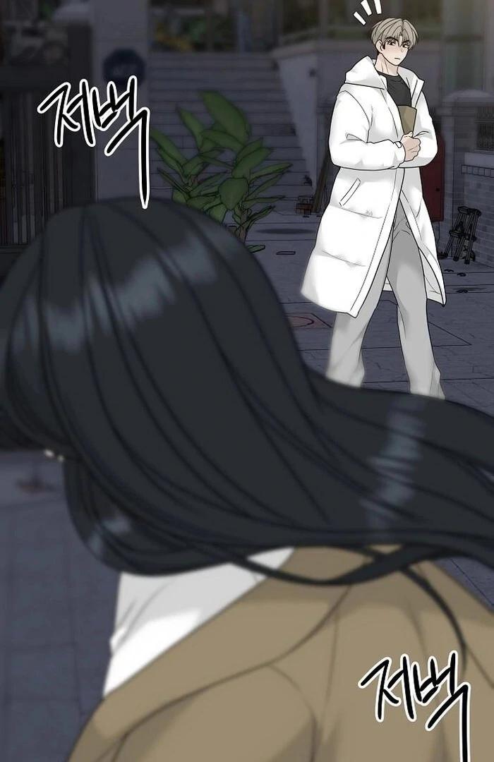 The kind intruder [ENG] - Capítulo 4 manhwa