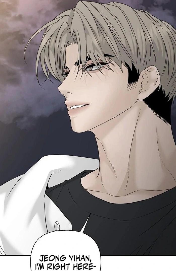 The kind intruder [ENG] - Capítulo 4 manhwa