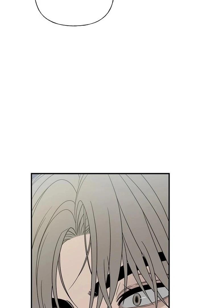The kind intruder [ENG] - Capítulo 4 manhwa