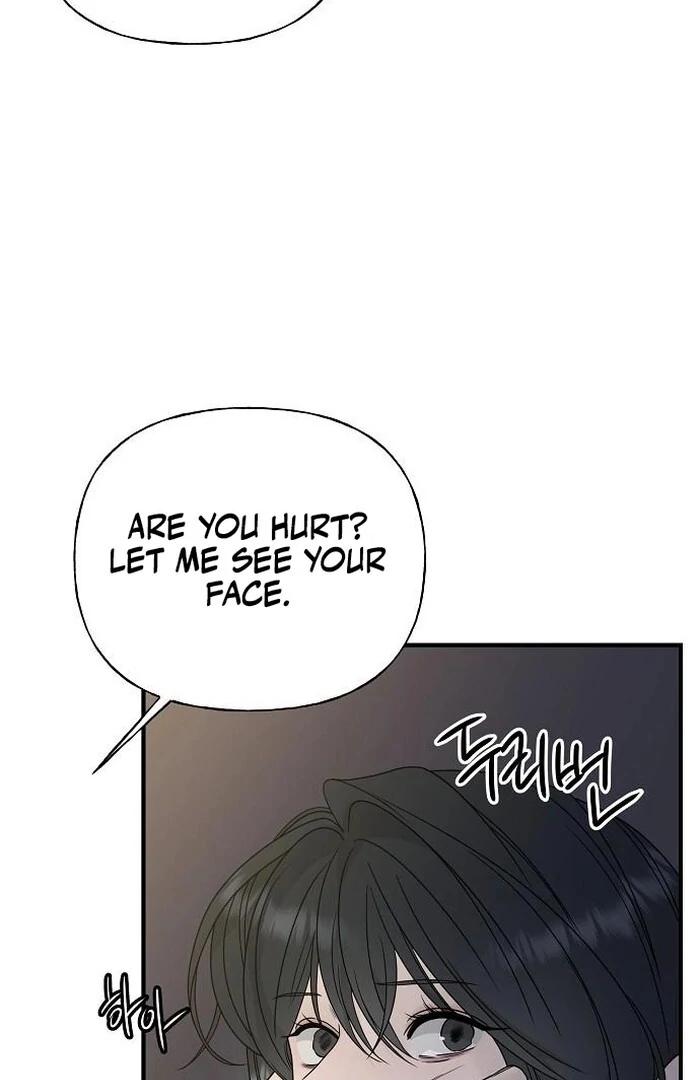 The kind intruder [ENG] - Capítulo 4 manhwa