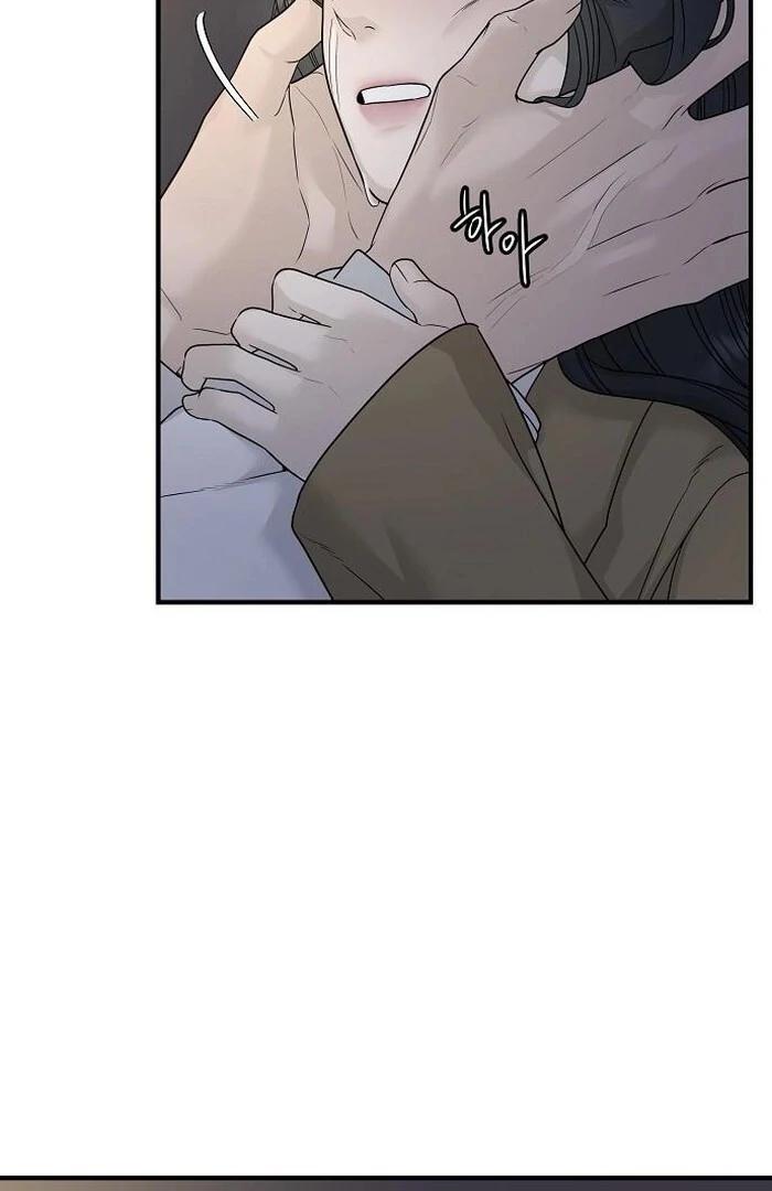 The kind intruder [ENG] - Capítulo 4 manhwa