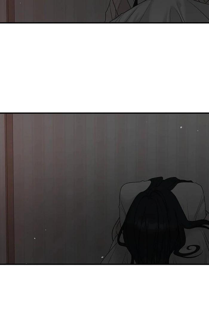 The kind intruder [ENG] - Capítulo 3 3 manhwa