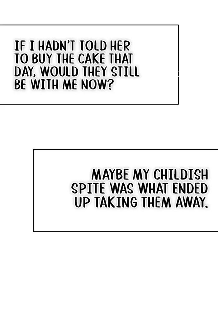 The kind intruder [ENG] - Capítulo 3 3 manhwa