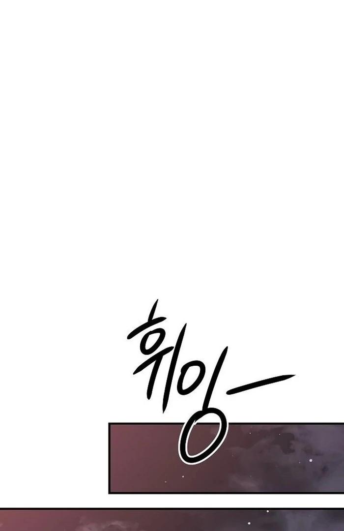 The kind intruder [ENG] - Capítulo 3 3 manhwa