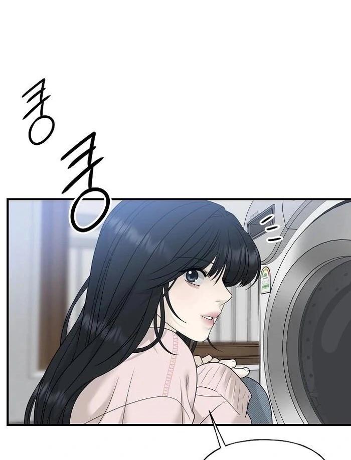 The kind intruder [ENG] - Capítulo 3 2 manhwa