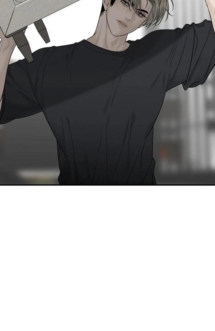 The kind intruder [ENG] - Capítulo 3 2 manhwa