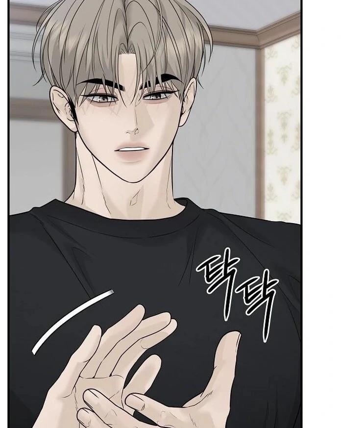 The kind intruder [ENG] - Capítulo 3 2 manhwa