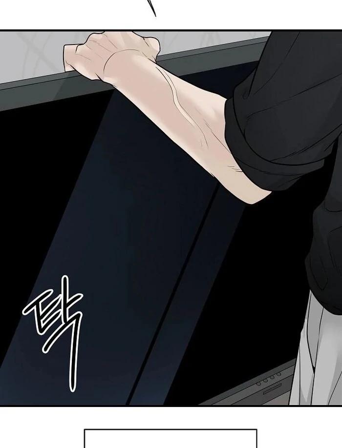 The kind intruder [ENG] - Capítulo 3 2 manhwa