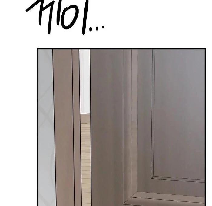 The kind intruder [ENG] - Capítulo 3 2 manhwa