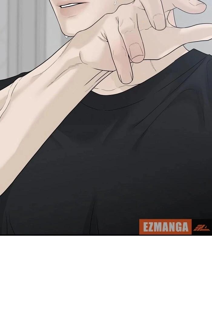 The kind intruder [ENG] - Capítulo 3 2 manhwa