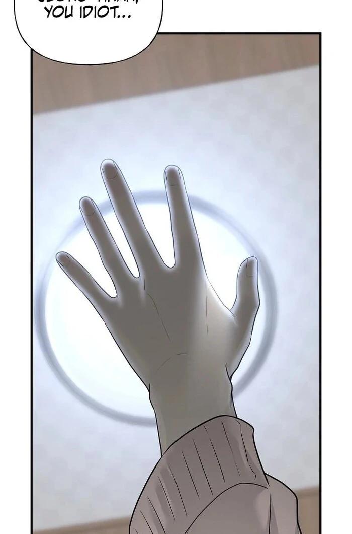 The kind intruder [ENG] - Capítulo 3 2 manhwa