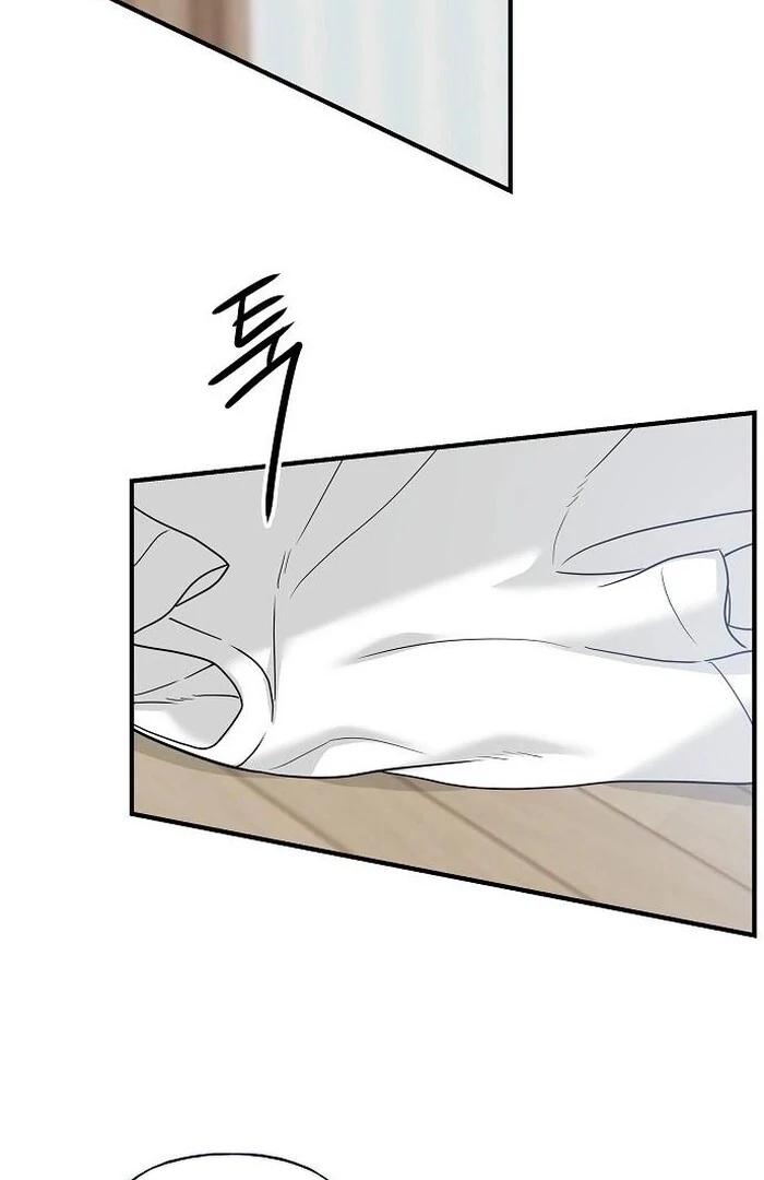 The kind intruder [ENG] - Capítulo 3 manhwa