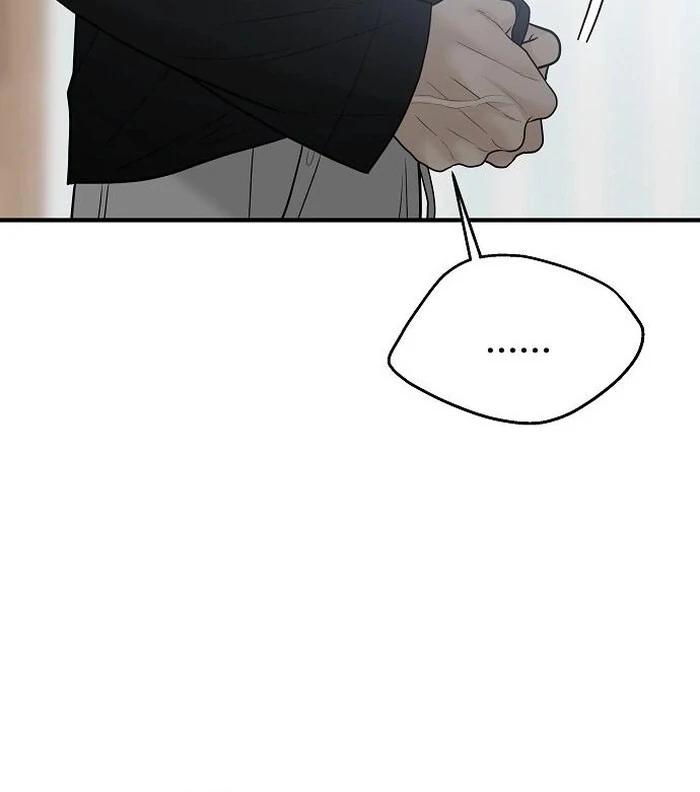 The kind intruder [ENG] - Capítulo 3 manhwa