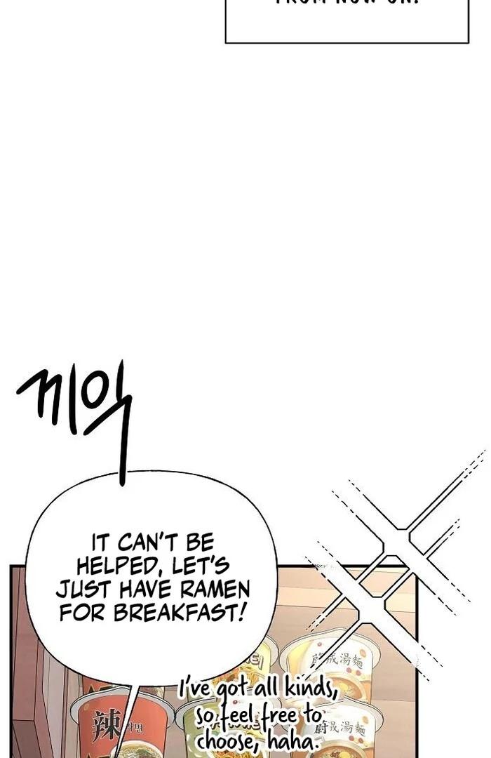 The kind intruder [ENG] - Capítulo 4 3 manhwa