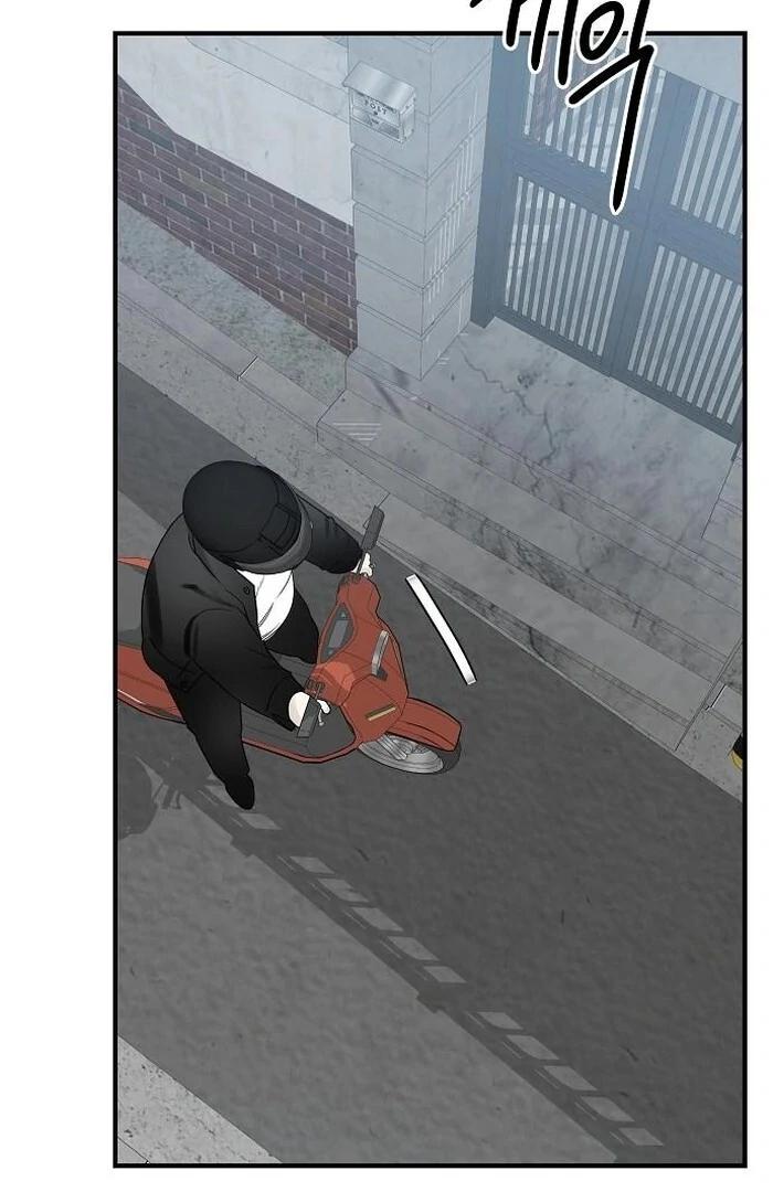 The kind intruder [ENG] - Capítulo 4 3 manhwa