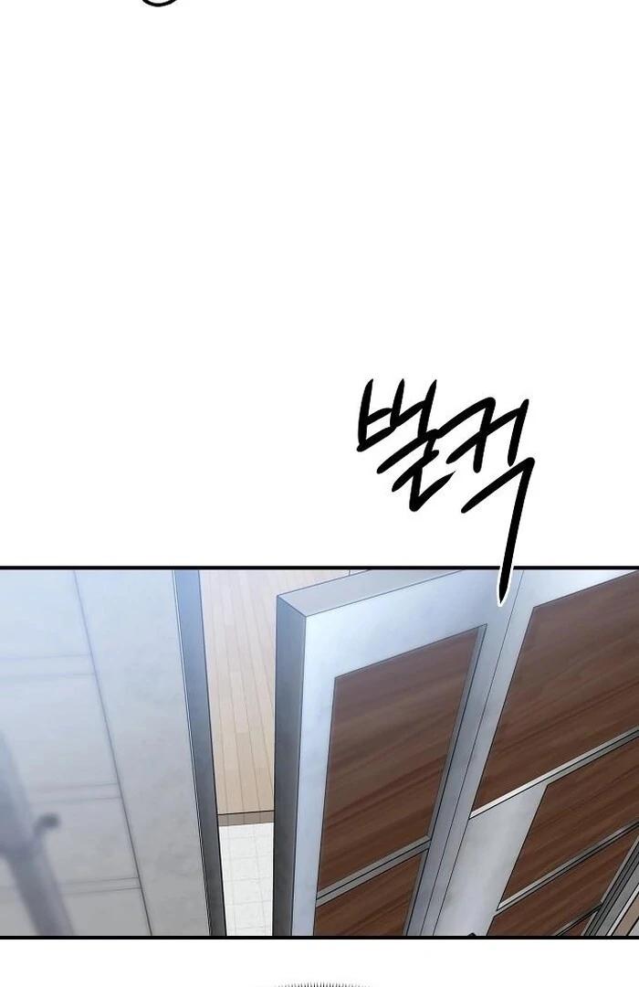 The kind intruder [ENG] - Capítulo 4 3 manhwa